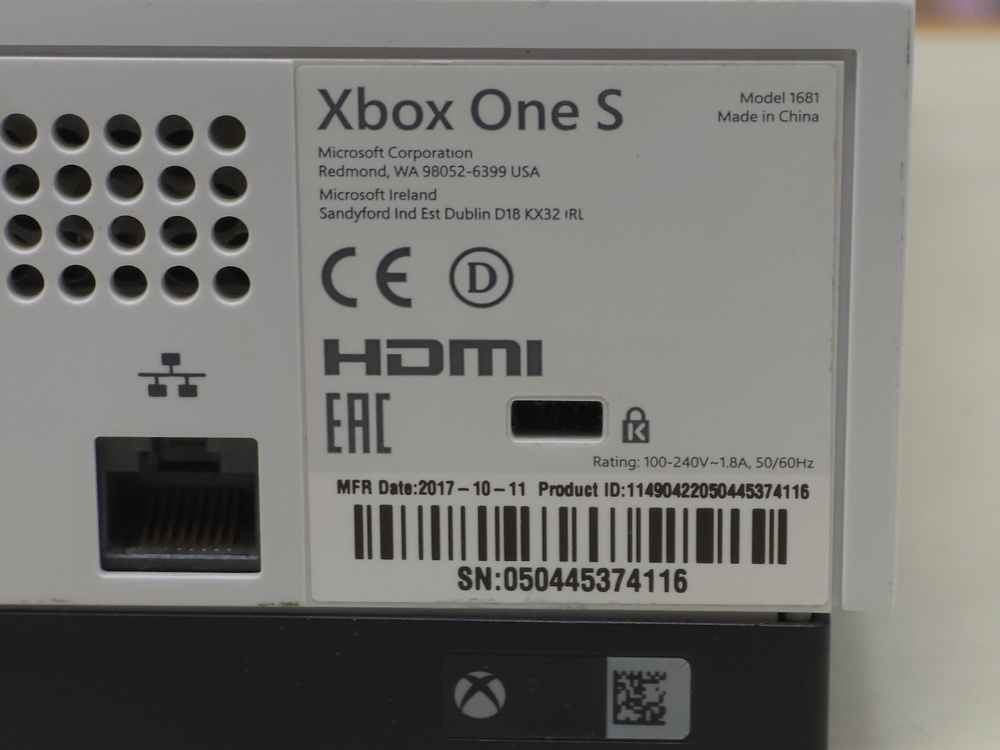 Игровая приставка Xbox One S 500Gb