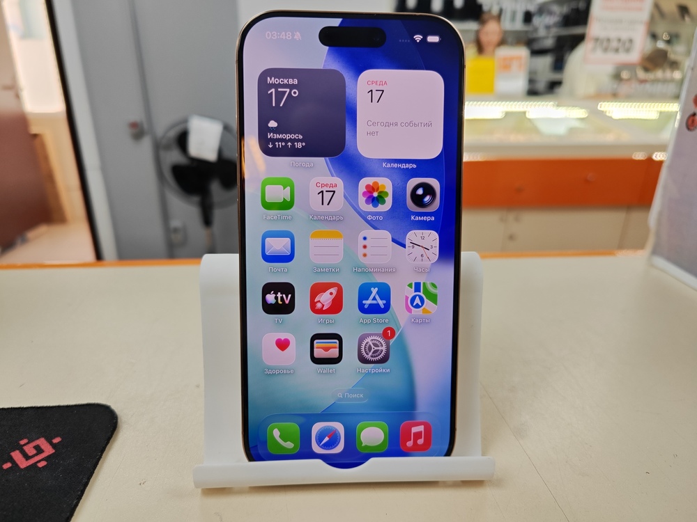Смартфон Apple Iphone 16 Pro 256Gb