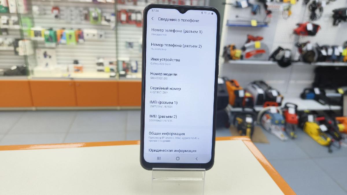 Смартфон Samsung Galaxy A03 Core