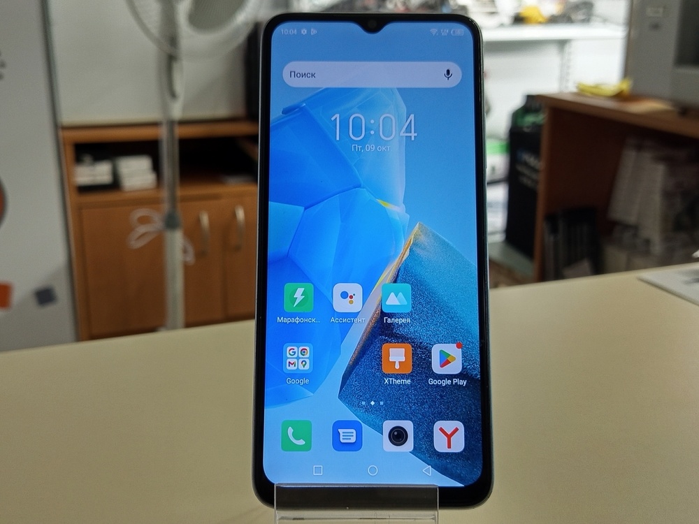 Смартфон Infinix HOT 30i 8/128