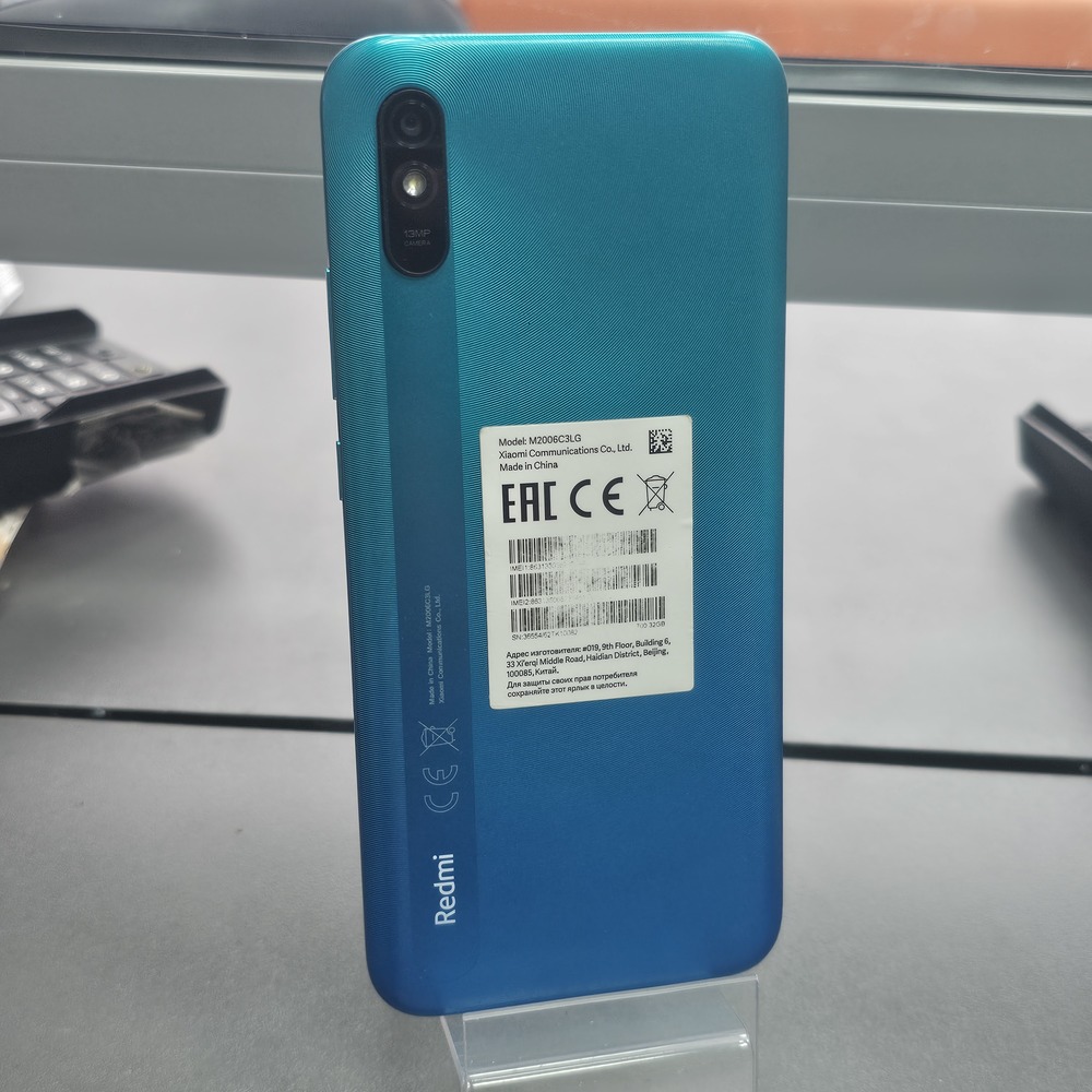 Смартфон Xiaomi Redmi 9A 2/32