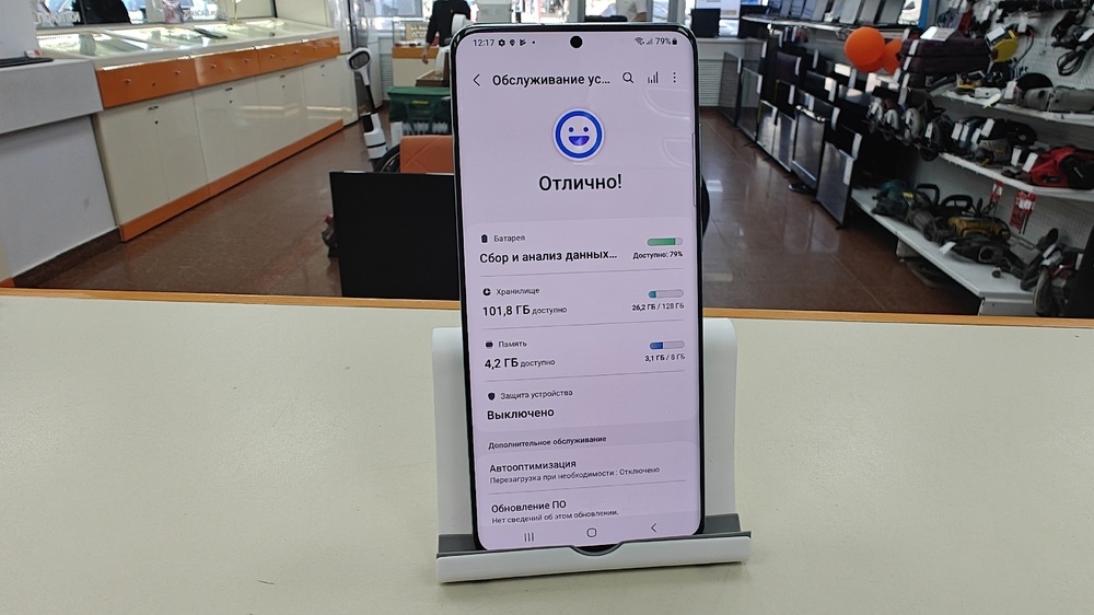 Смартфон Samsung Galaxy S20 Plus