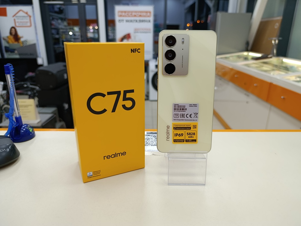 Смартфон Realme C75 8/256
