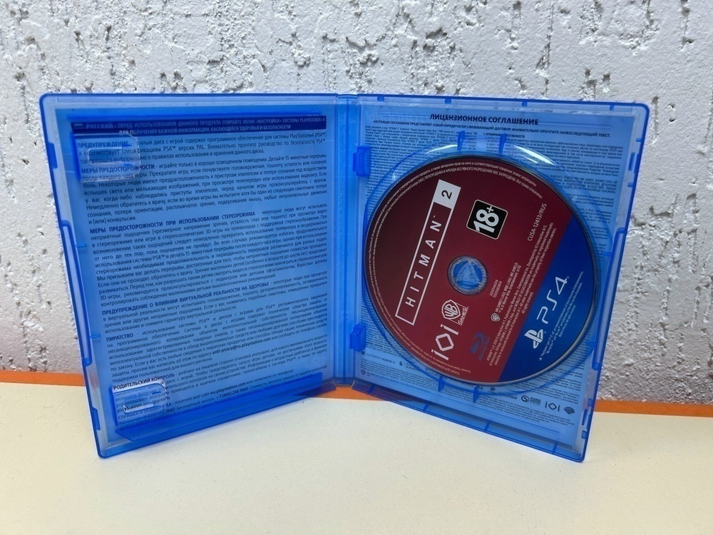 Игра Playstation 4 Hitman 2