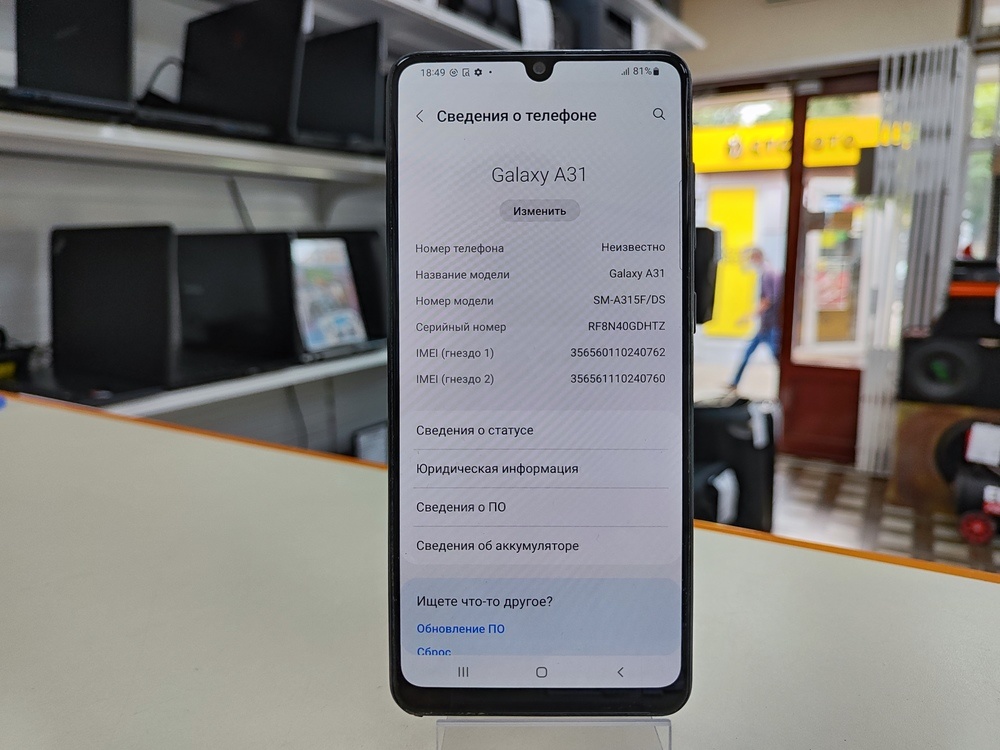 Смартфон Samsung Galaxy A31 4/64