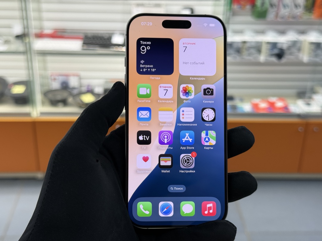 Смартфон Apple Iphone 16 Pro 512Gb