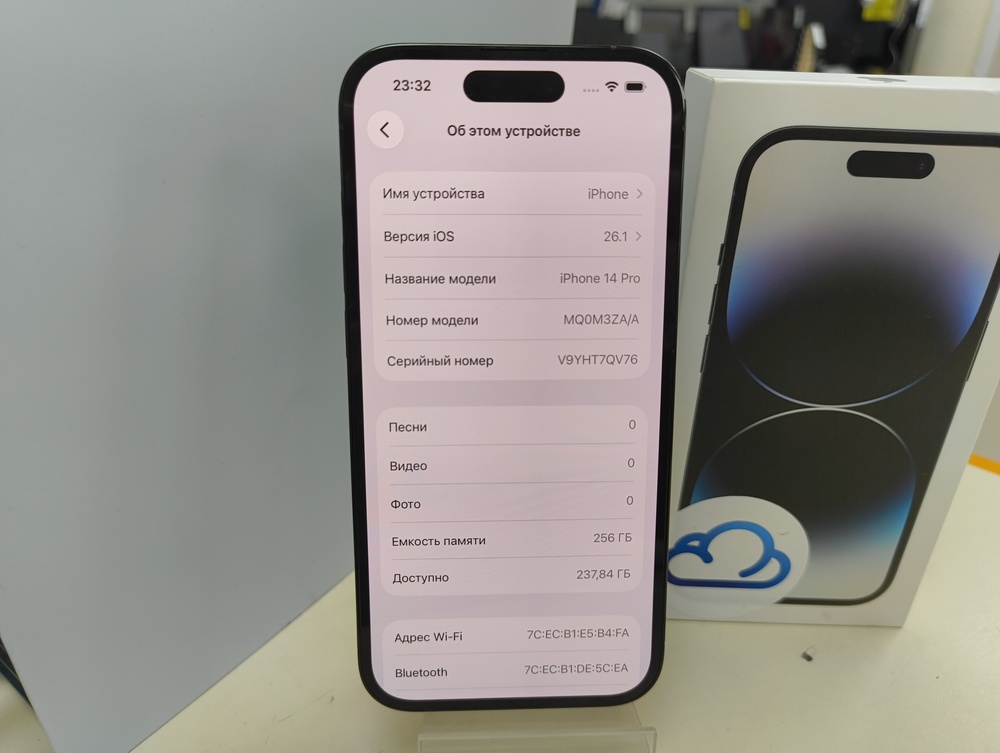 Смартфон Apple Iphone 14 Pro 256Gb