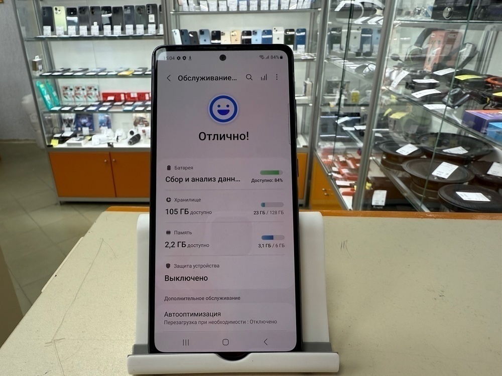 Смартфон Samsung Galaxy S20 FE 6/128