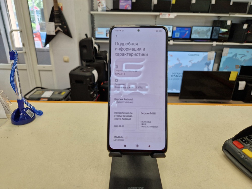 Смартфон Xiaomi Redmi Note 10 Pro 6/128