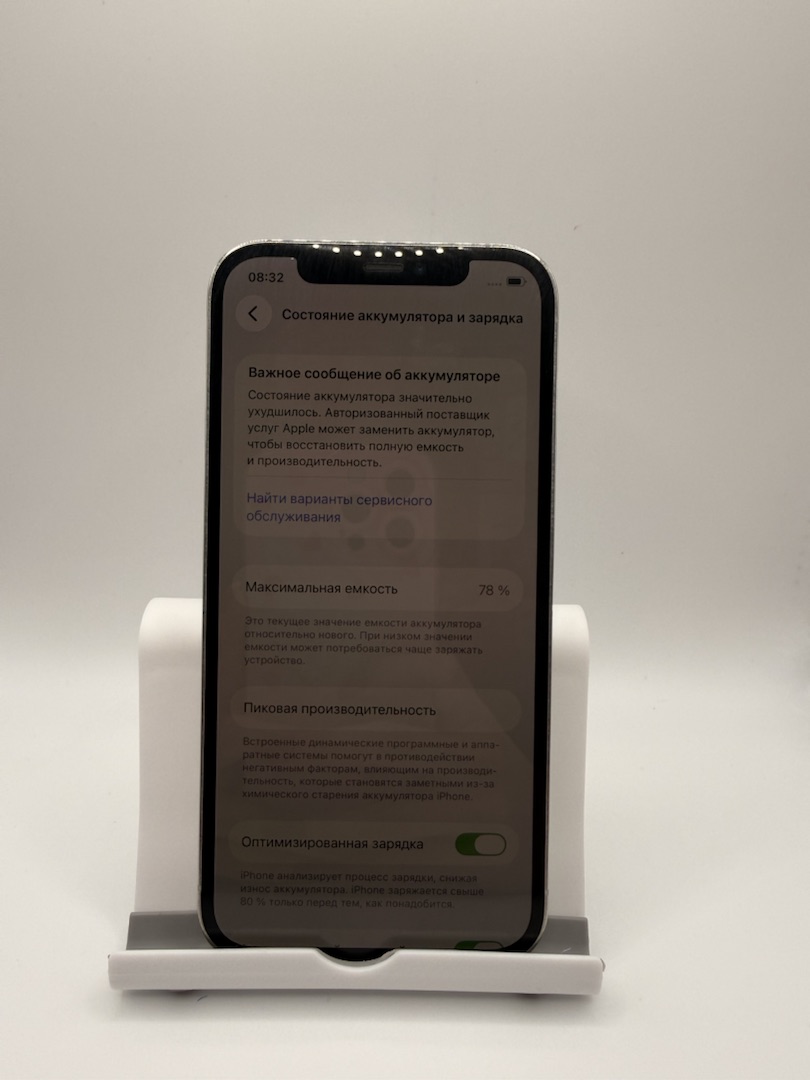 Смартфон Apple iPhone 12 Pro 128Gb