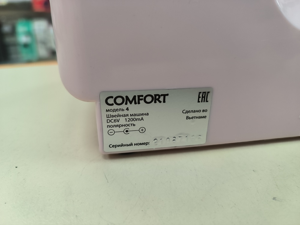 Швейная машина Comfort 4