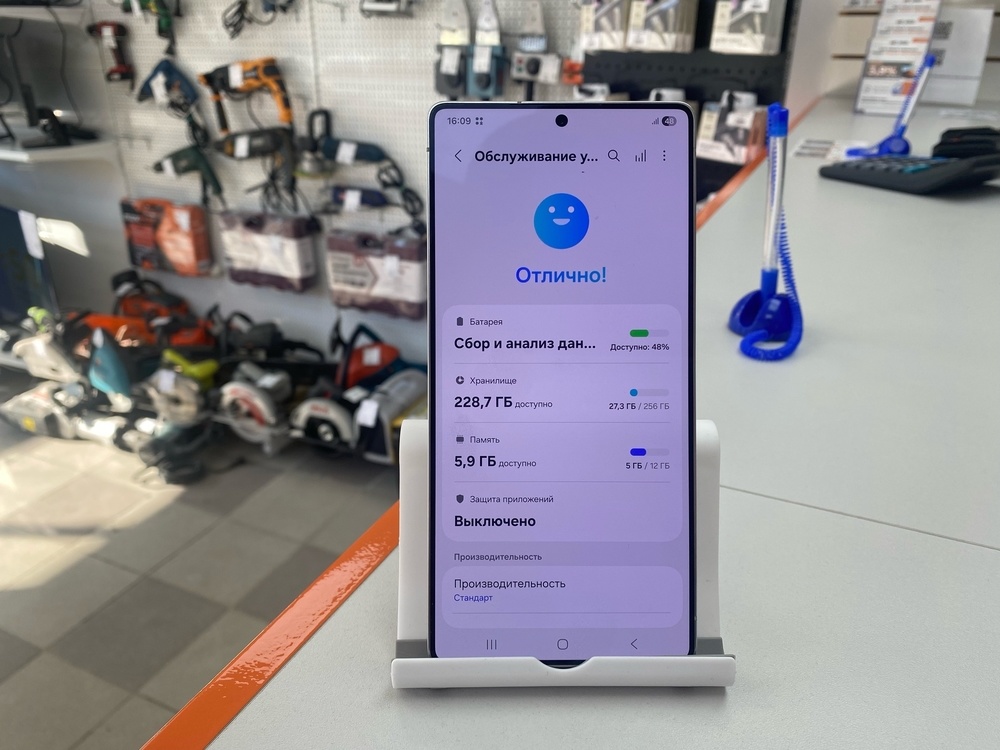 Смартфон Samsung Galaxy S25 Ultra 12/256