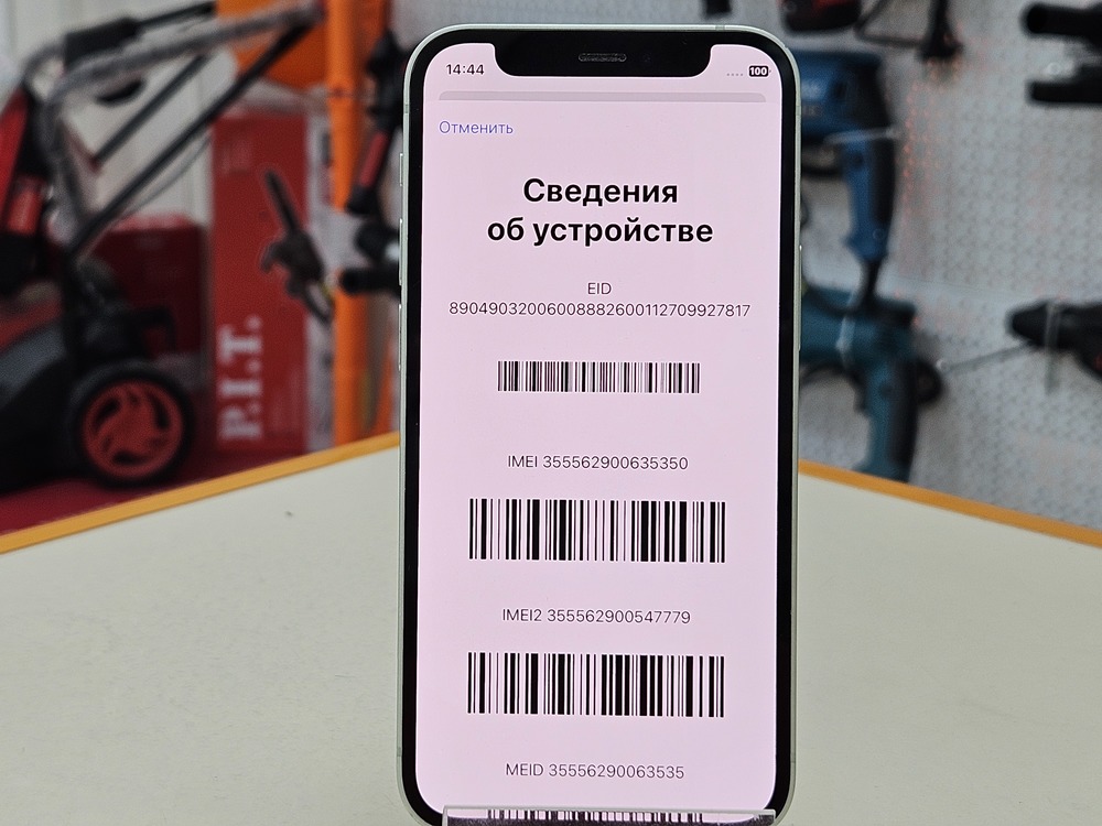 Смартфон Apple iPhone 12 mini 128Gb