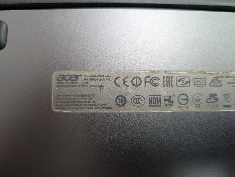 Ноутбук Acer N16P5; Core i3-6100U, Intel HD Graphics 520, 4 Гб, 128 Гб, Нет