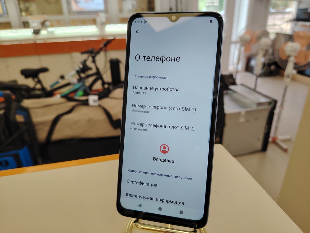 Смартфон Xiaomi A3 4/128