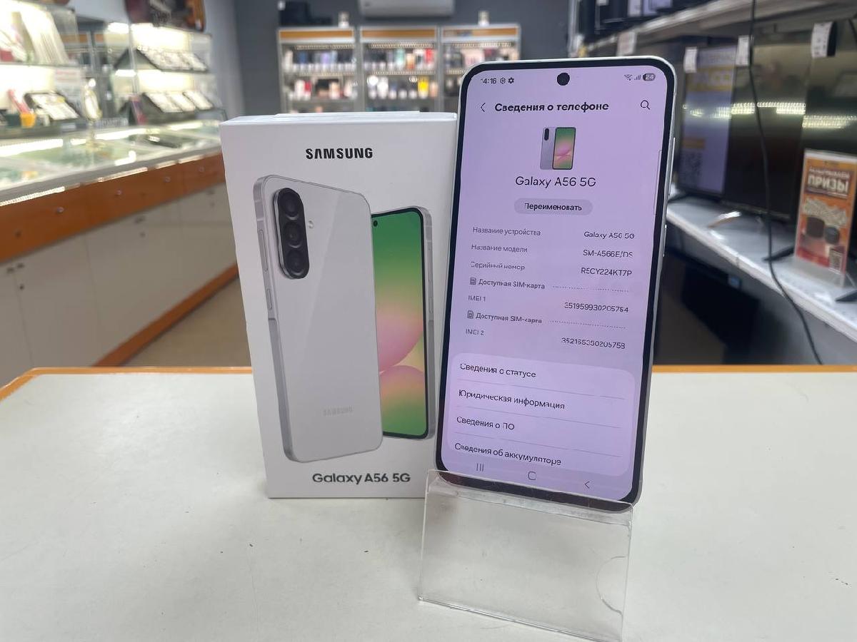 Смартфон Samsung Galaxy A56 8/128