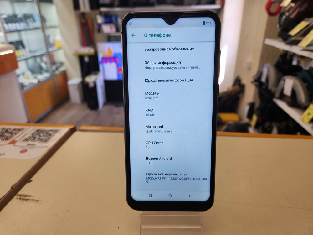 Смартфон 4GOOD R407