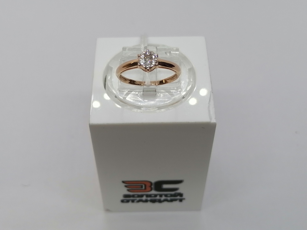 КОЛЬЦО БРИЛЛИАНТ Au 585