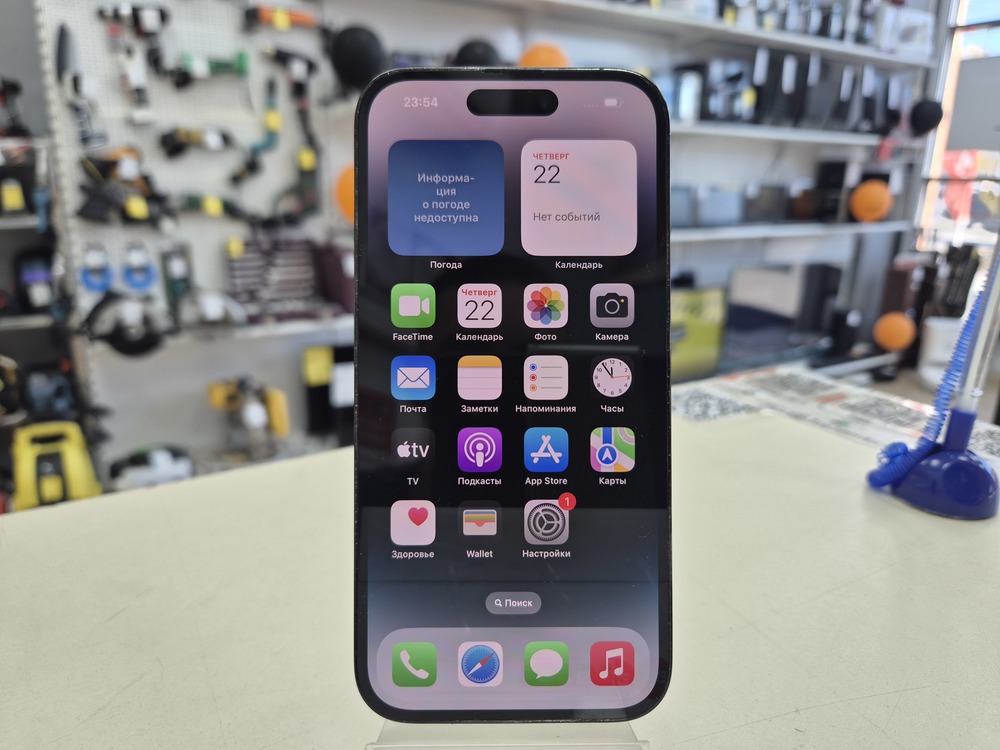 Смартфон Apple Iphone 14 Pro 128Gb