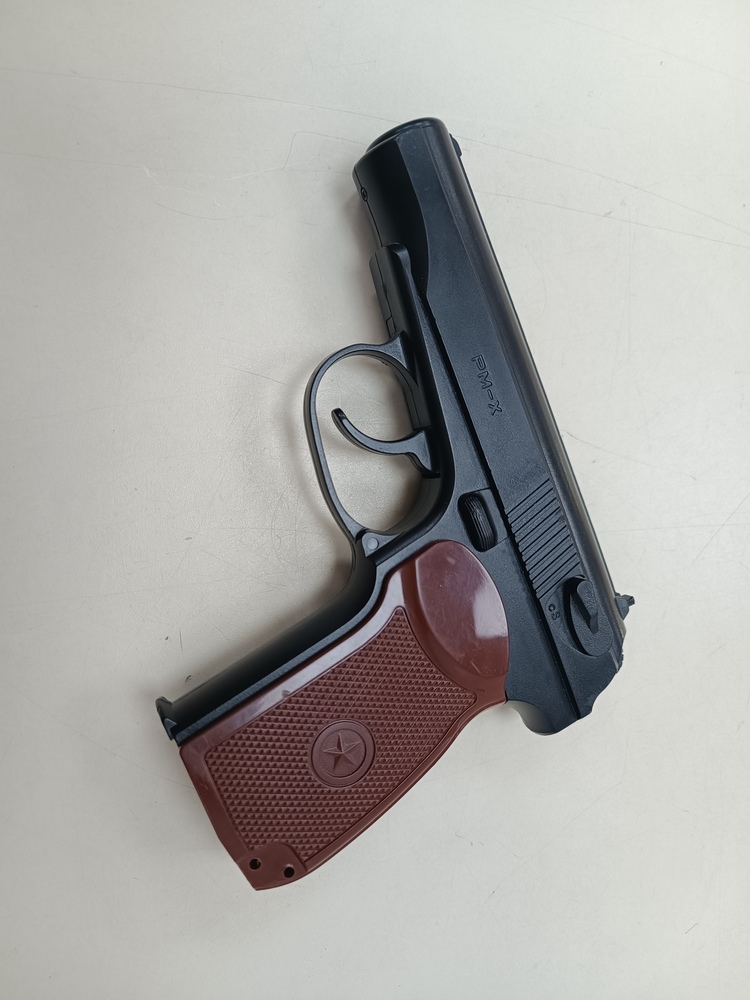 ПИСТОЛЕТ BORNER PM-X