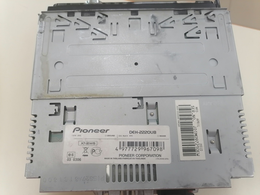 Автомагнитола Pioneer DEH-2200UBB