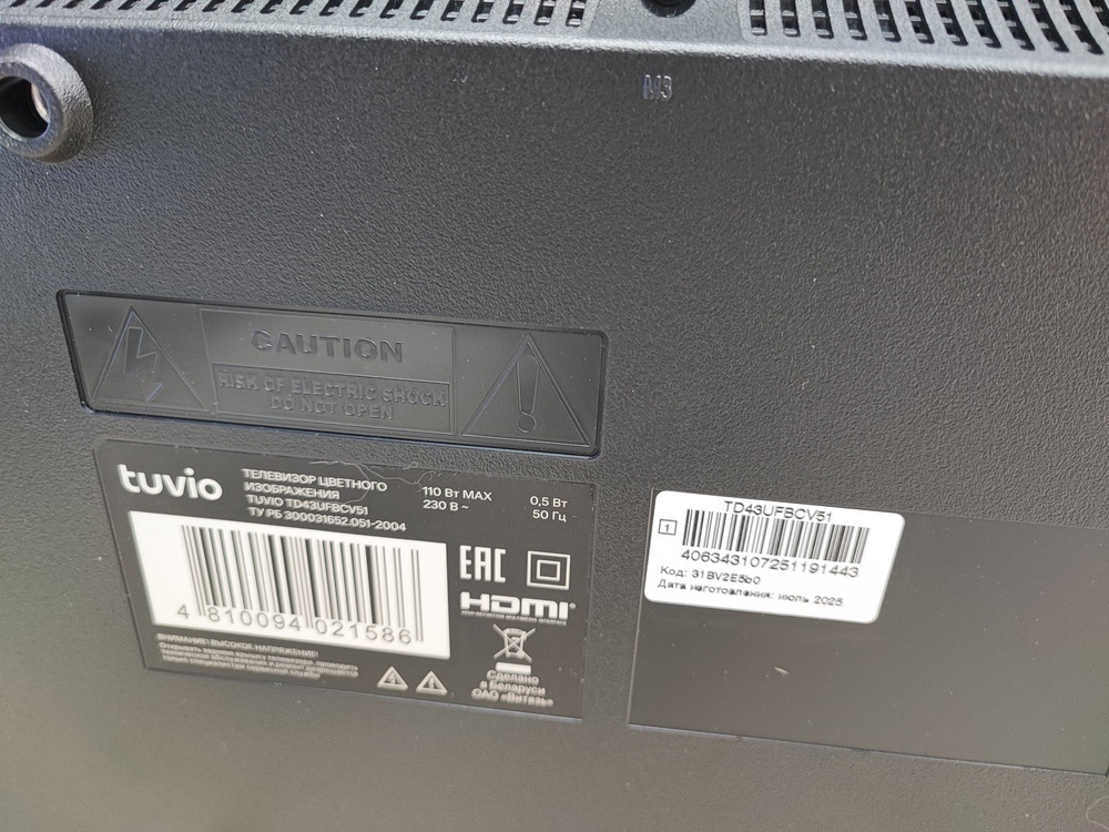 LED Телевизор Tuvio TD43UFBCV51