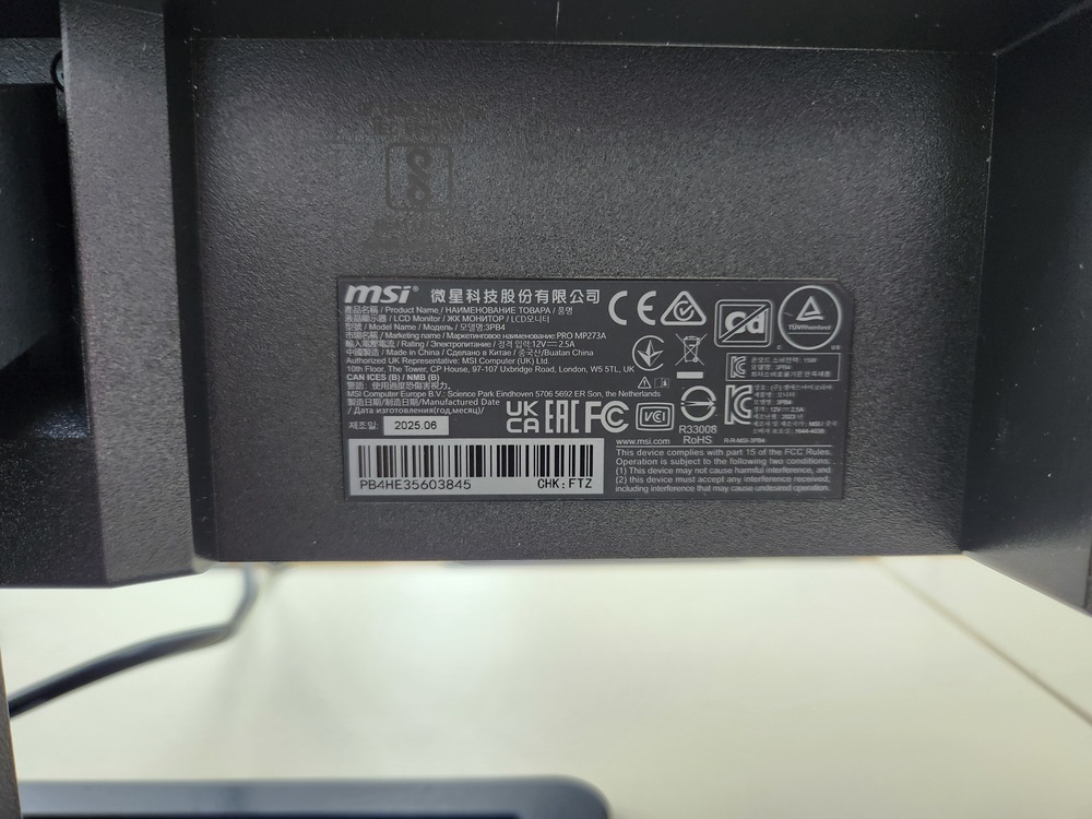 Монитор MSI PRO MP-273A