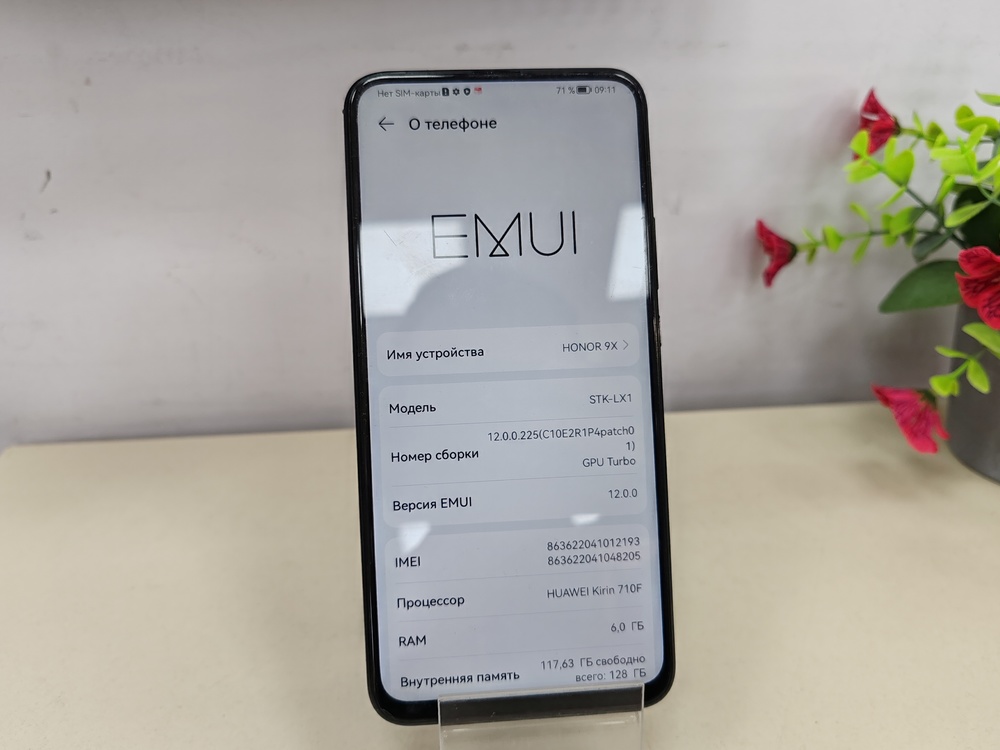 Смартфон Honor 9X 6/128