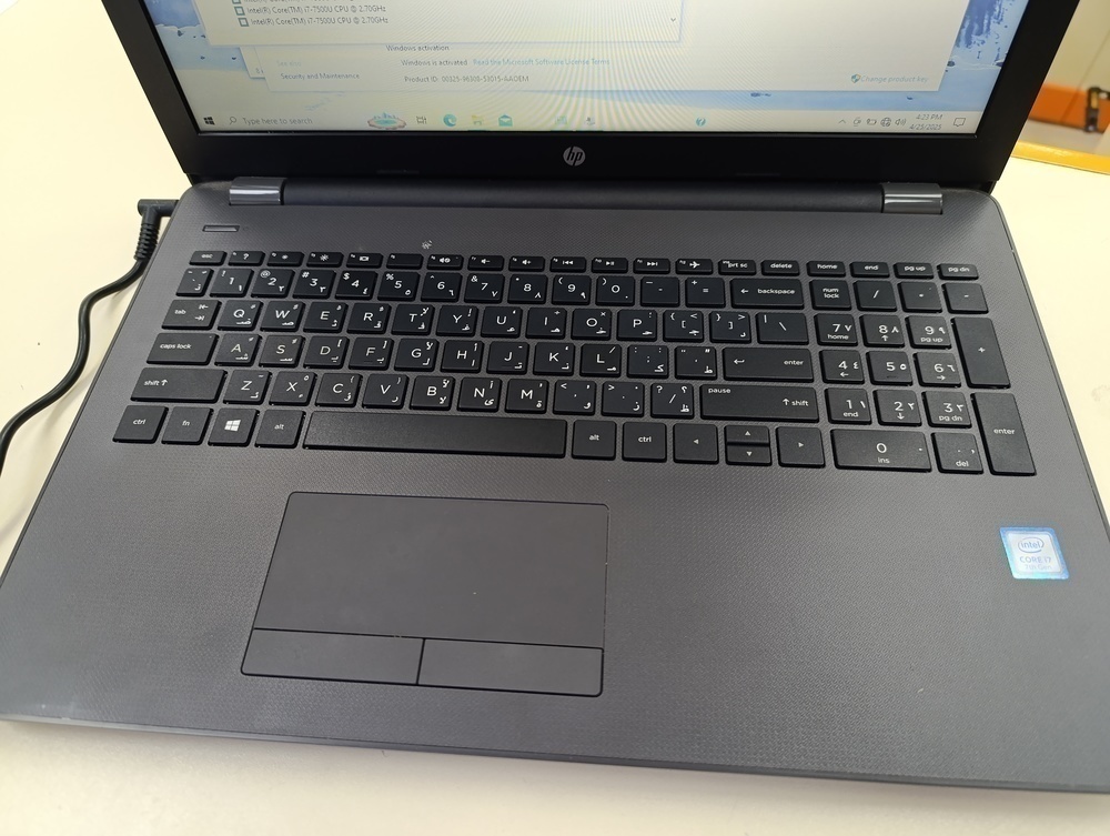Ноутбук HP; Core i7-7500U, Intel HD Graphics 620, 8 Гб, Нет, 1 Tb