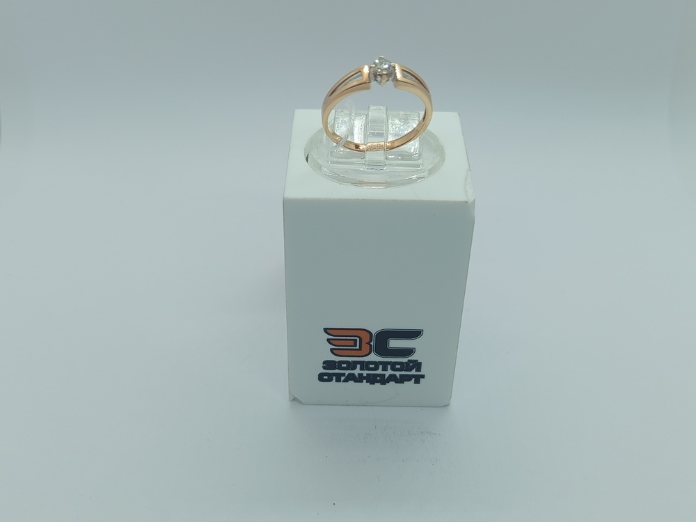 КОЛЬЦО БРИЛЛИАНТ Au 585