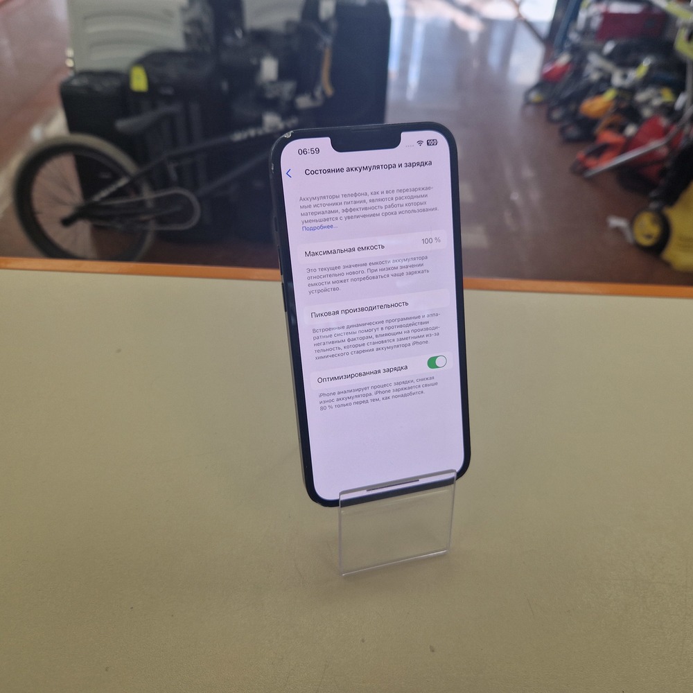 Смартфон Apple iPhone 13 128Gb