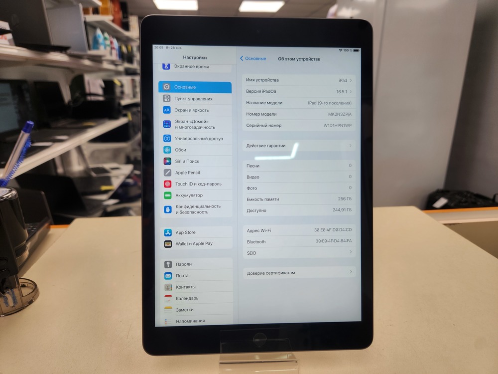 Планшет Apple Ipad 9 256Gb Wi-Fi(2021) A2602