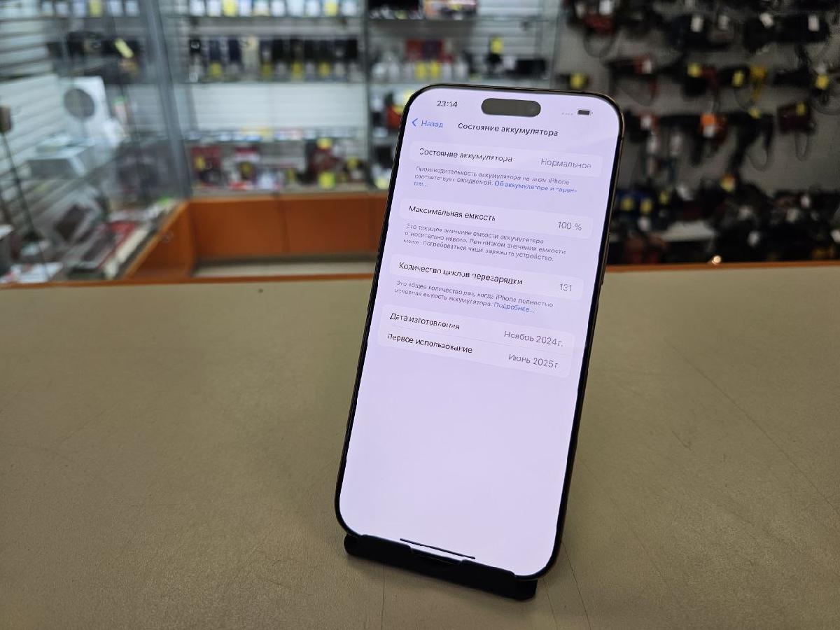 Смартфон Apple Iphone 16 Pro Max 256Gb