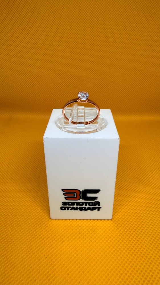 КОЛКМ585 КОЛЬЦО С КАМНЕМ (Au 585)