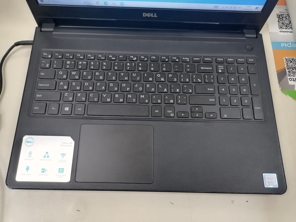 Ноутбук DELL; Core i3-7020U, Intel HD Graphics 620, 4 Гб, 256 Гб, Нет
