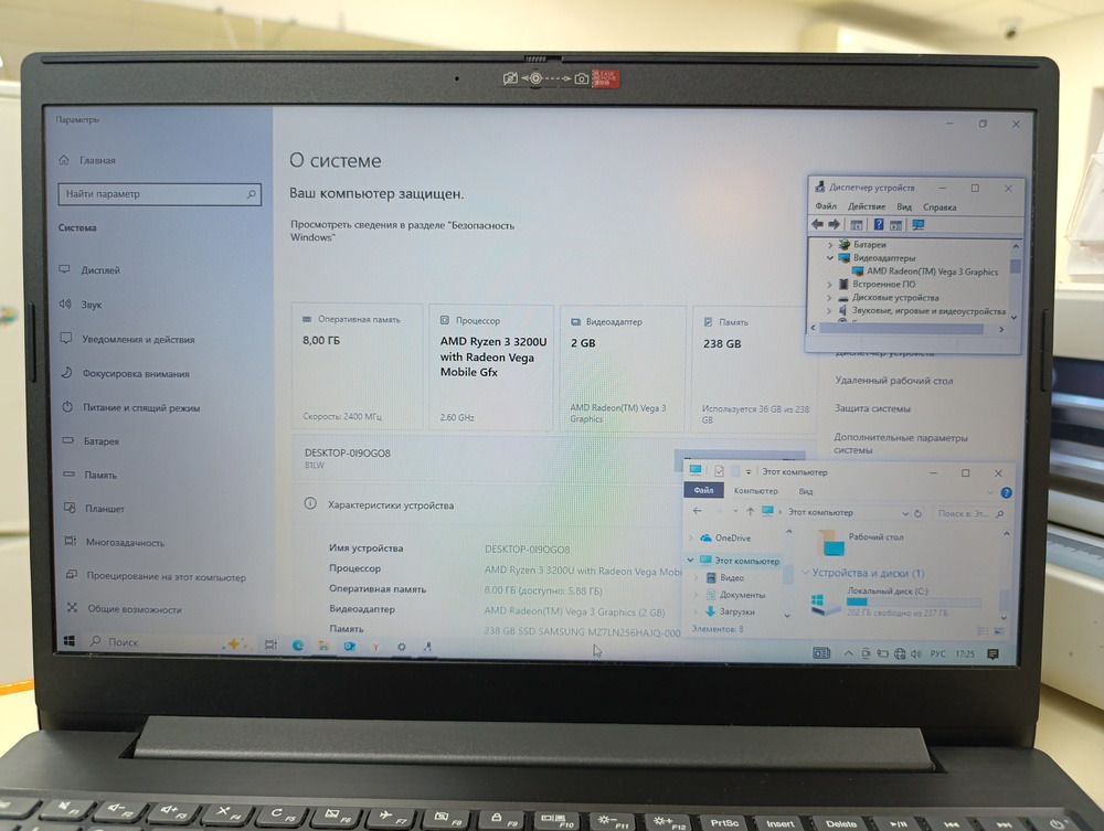 Ноутбук Lenovo V155--15API; Ryzen 3 3200U, Radeon Vega 3, 8 Гб, 240 Гб, Нет