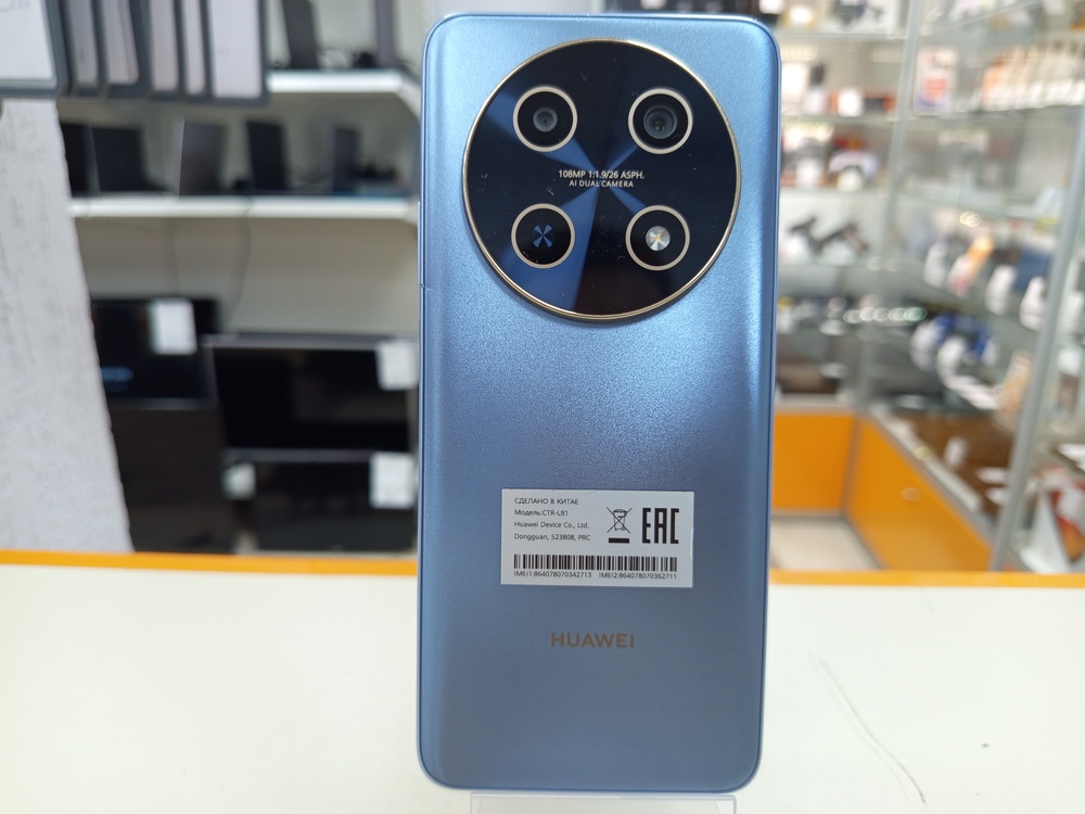 Смартфон Huawei Nova 13i 8/128