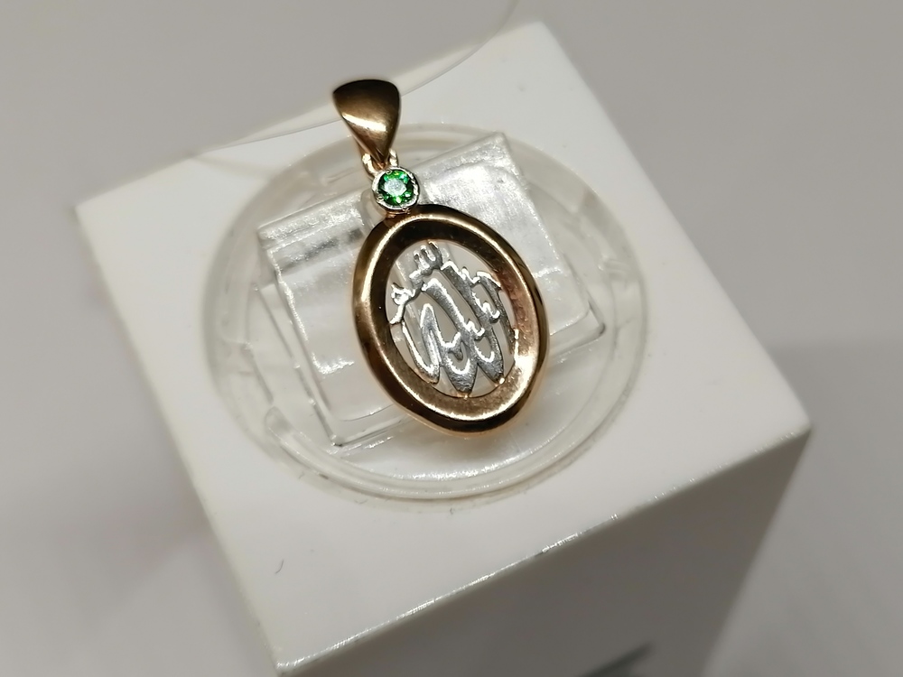 ПОДВЕСКА КОРАН с камнем (Au 585)