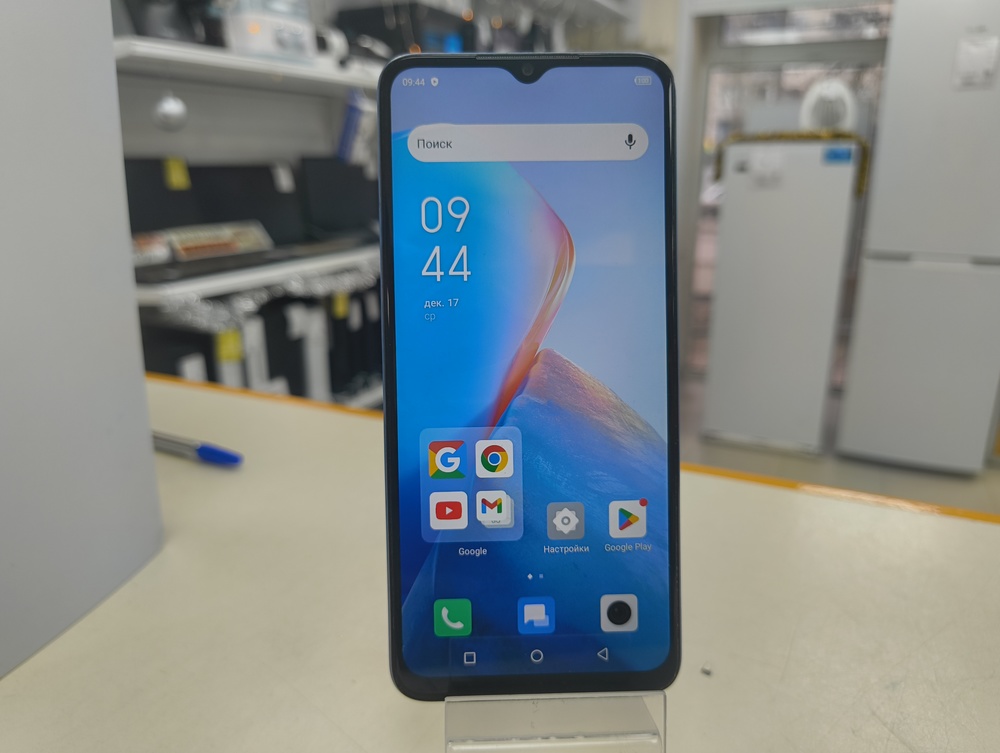 Смартфон Infinix Smart 7 2/64