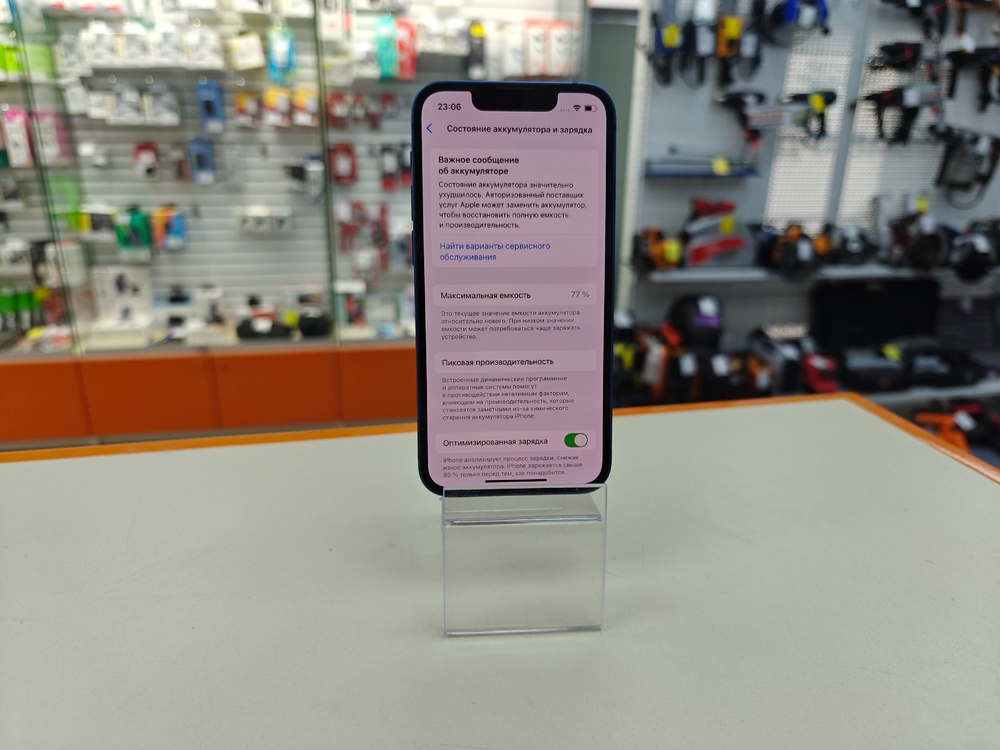Смартфон Apple iPhone 13 Mini 128Gb