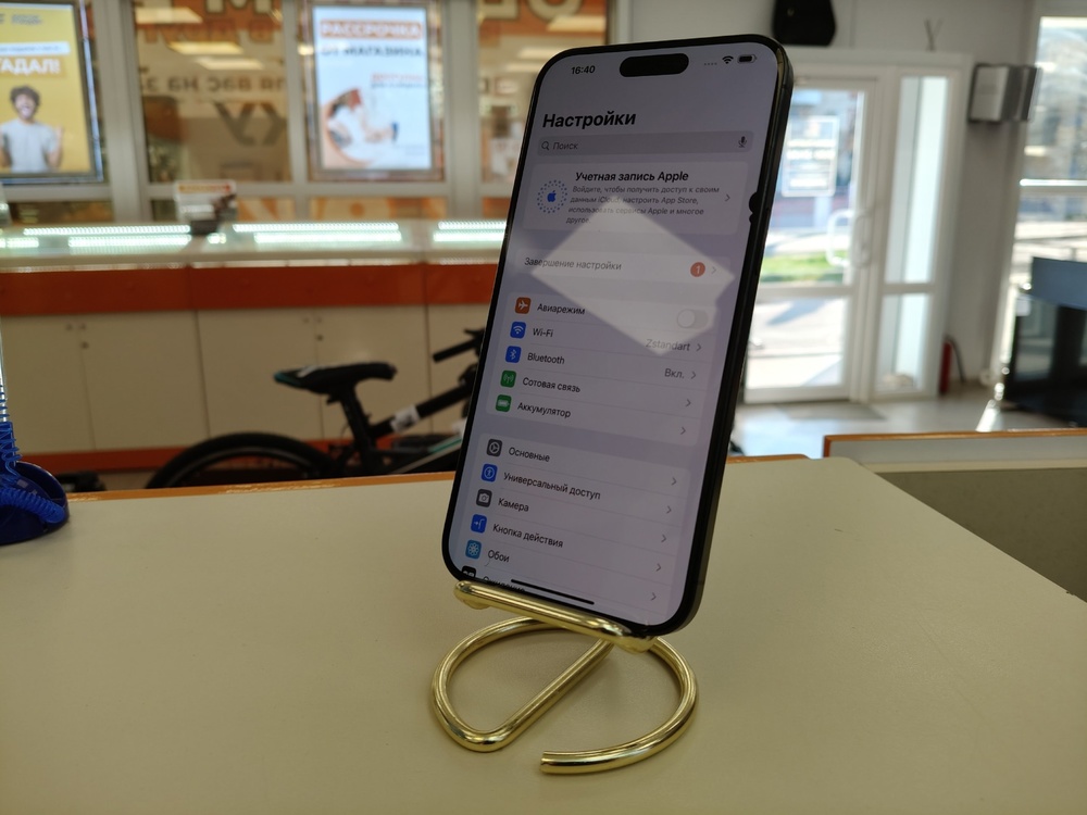 Смартфон Apple iPhone 15 Pro Max 1Tb