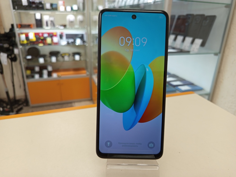 Смартфон Tecno Spark 20C 8/128
