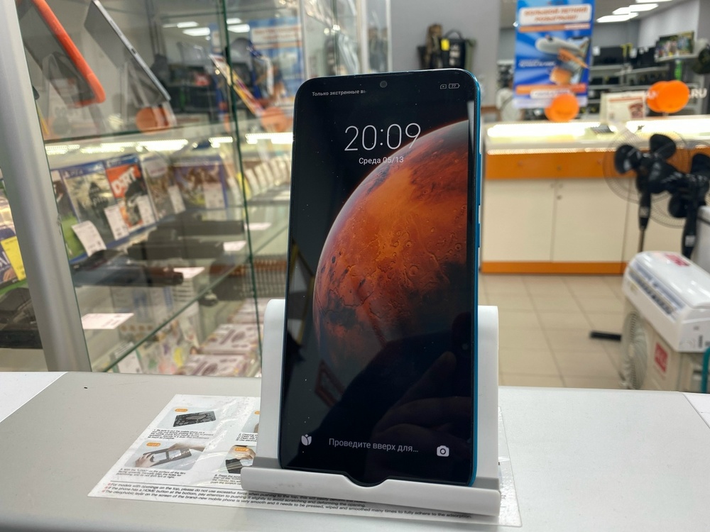 Смартфон Xiaomi Redmi 9A 2/32