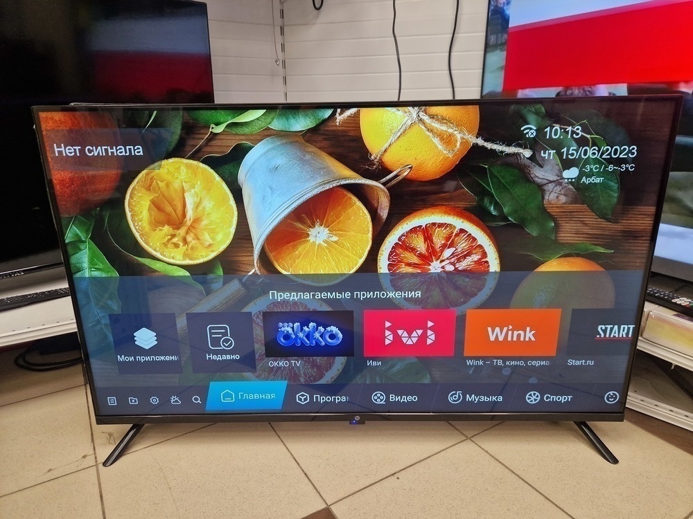 LED Телевизор HI RX-43U01FB