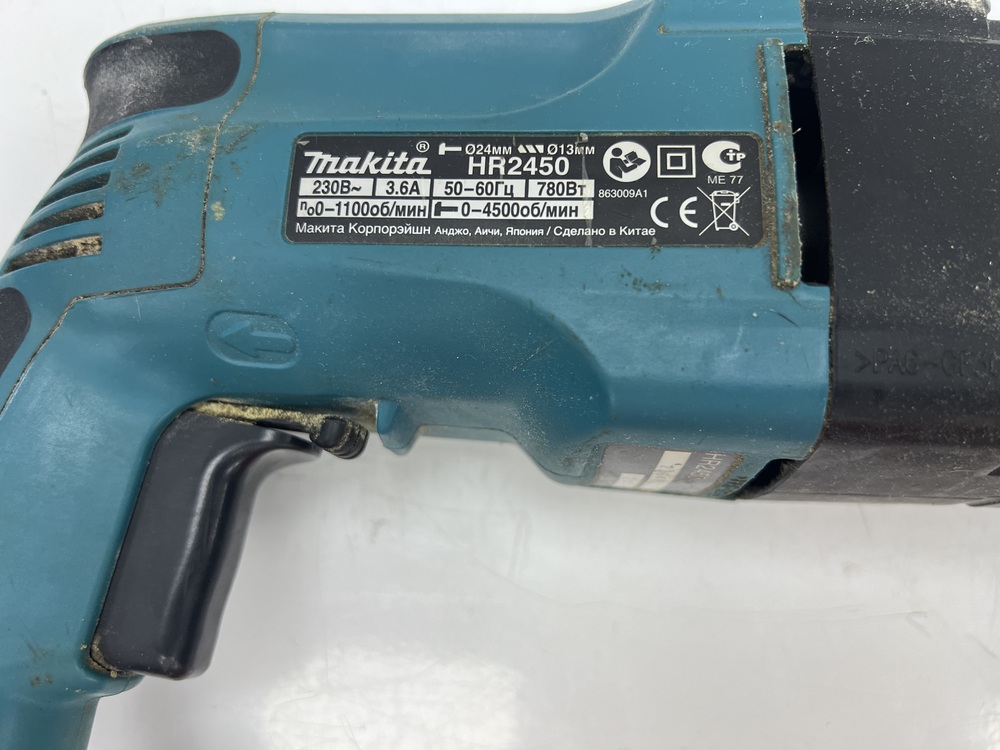 Перфоратор Makita HR2450FT