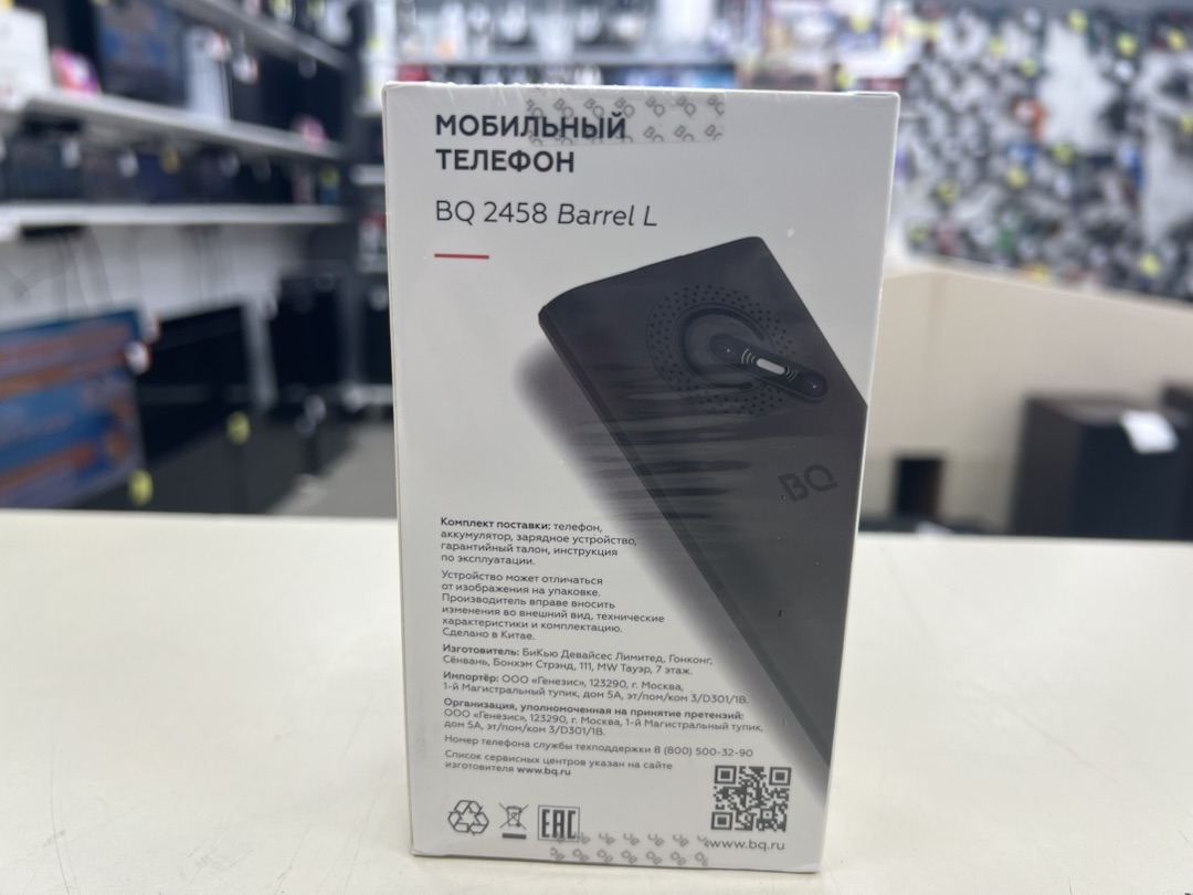 Мобильный телефон BQ 2458