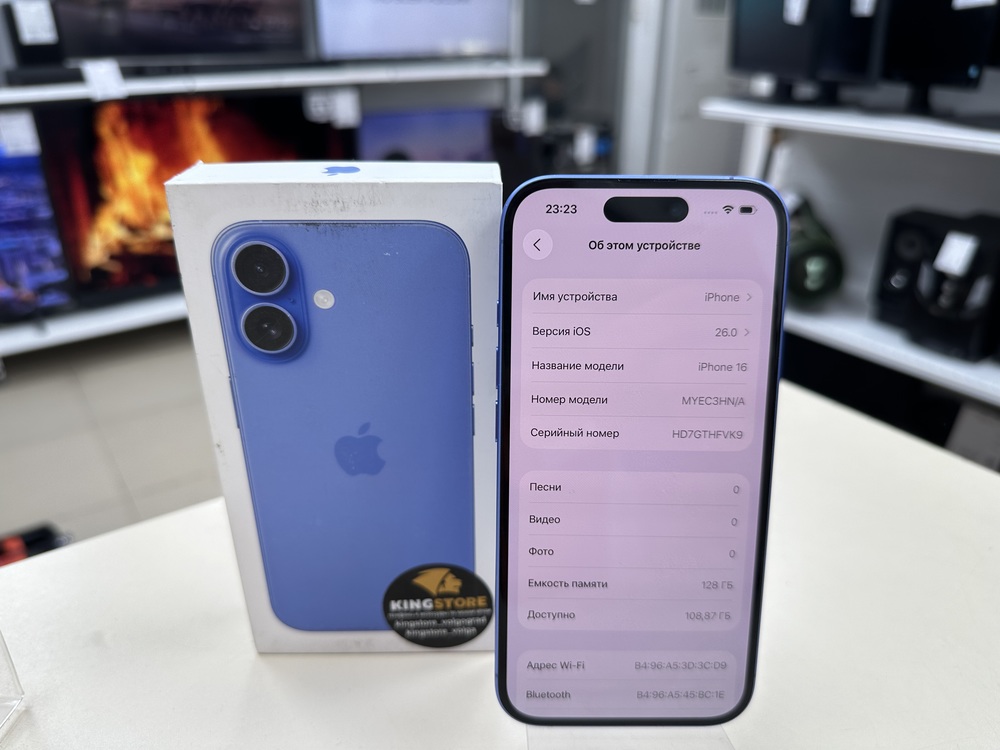 Смартфон Apple Iphone 16 128Gb