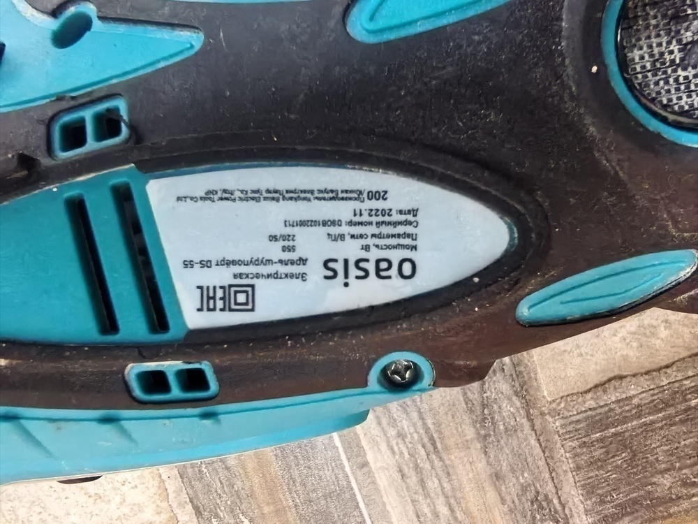 Шуруповерт Oasis DS-55