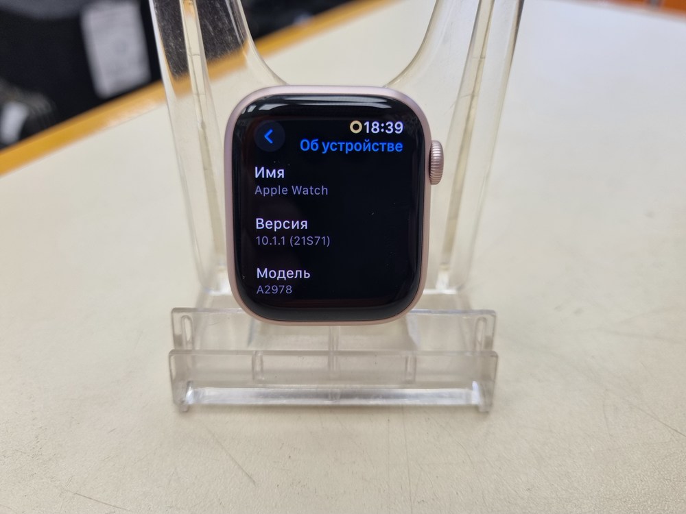 Смарт-часы Apple Watch Series 9 41mm