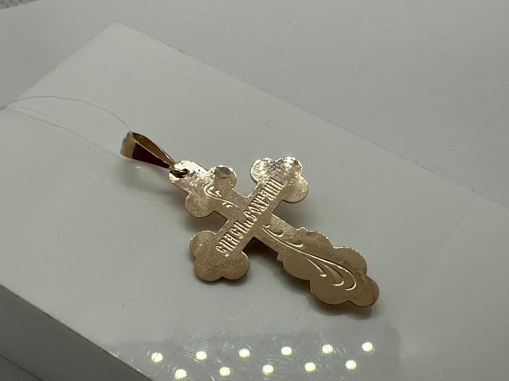 ПОДВЕСКА КРЕСТ без камня (Au 585)